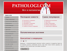 Tablet Screenshot of pathologi.com